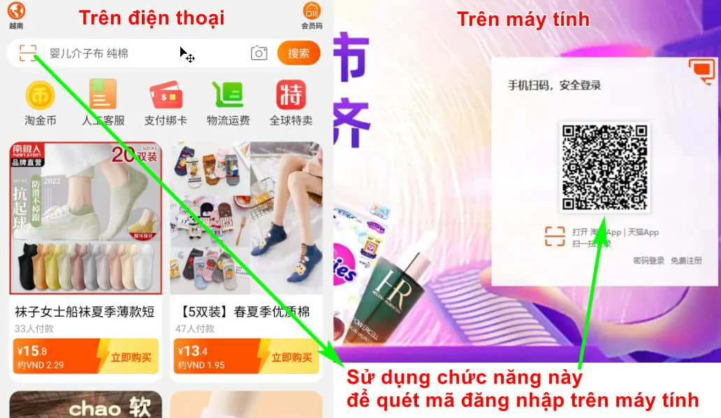 Cách tạo tài khoản taobao